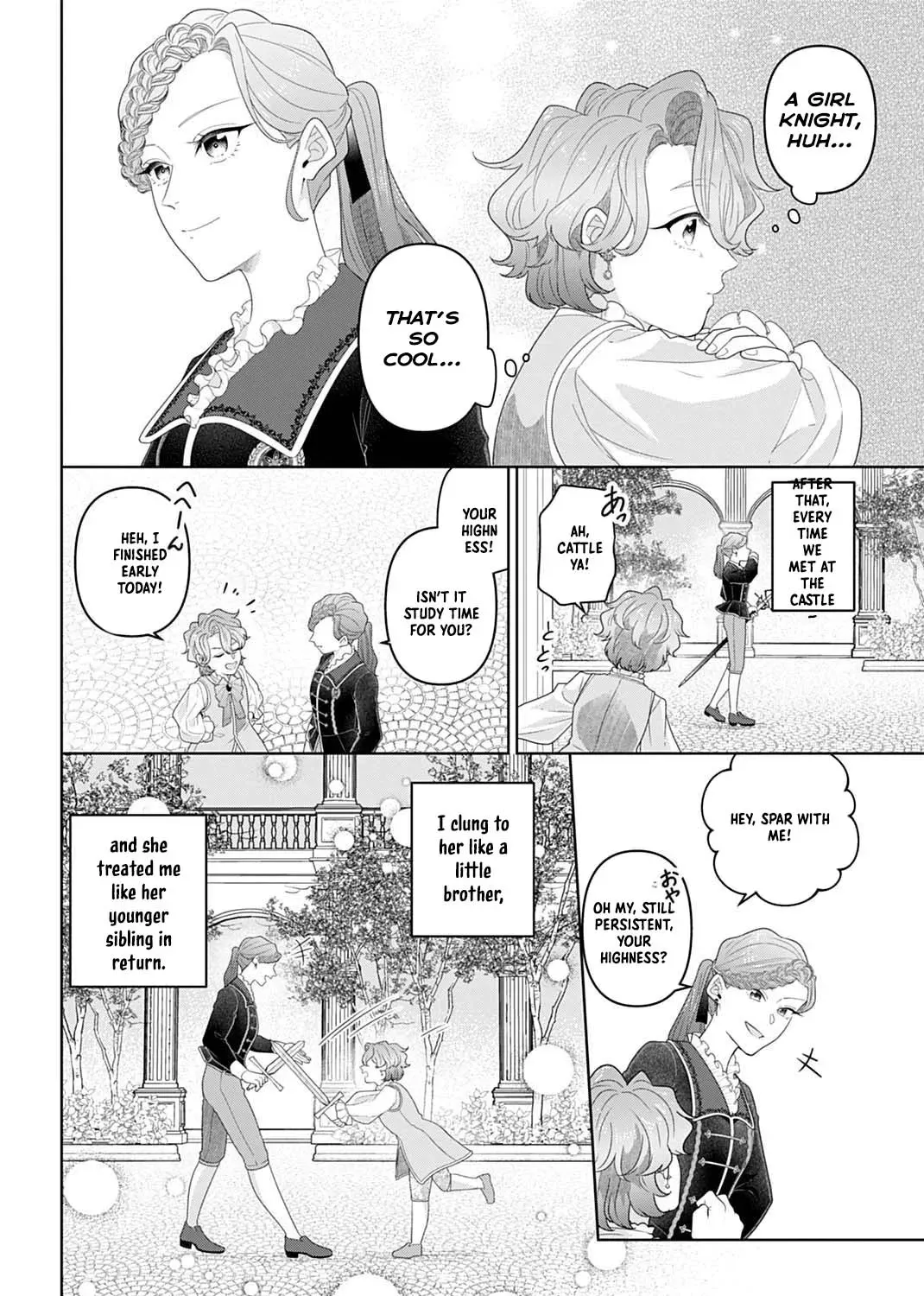 Isekai Shitateya Sofia: Binbou Reijou, Gendai Chishiki de Fuku wo Tsukutte Minna no Kurashi wo Yutaka ni Shimasu Chapter 19 page 5 - 