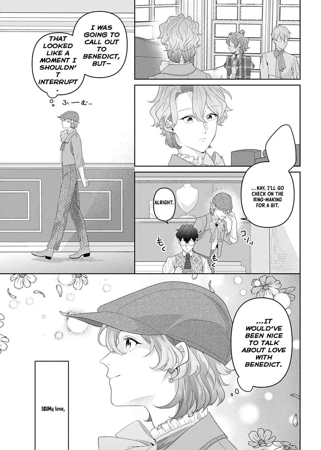 Isekai Shitateya Sofia: Binbou Reijou, Gendai Chishiki de Fuku wo Tsukutte Minna no Kurashi wo Yutaka ni Shimasu Chapter 19 page 41 - 