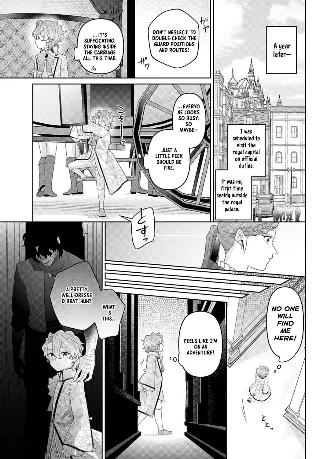 Isekai Shitateya Sofia: Binbou Reijou, Gendai Chishiki de Fuku wo Tsukutte Minna no Kurashi wo Yutaka ni Shimasu Chapter 19 page 7 - 