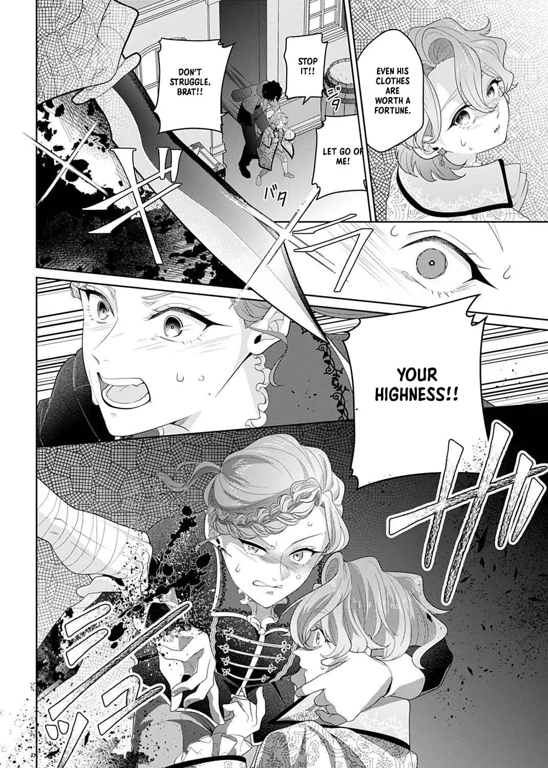 Isekai Shitateya Sofia: Binbou Reijou, Gendai Chishiki de Fuku wo Tsukutte Minna no Kurashi wo Yutaka ni Shimasu Chapter 19 page 9 - 