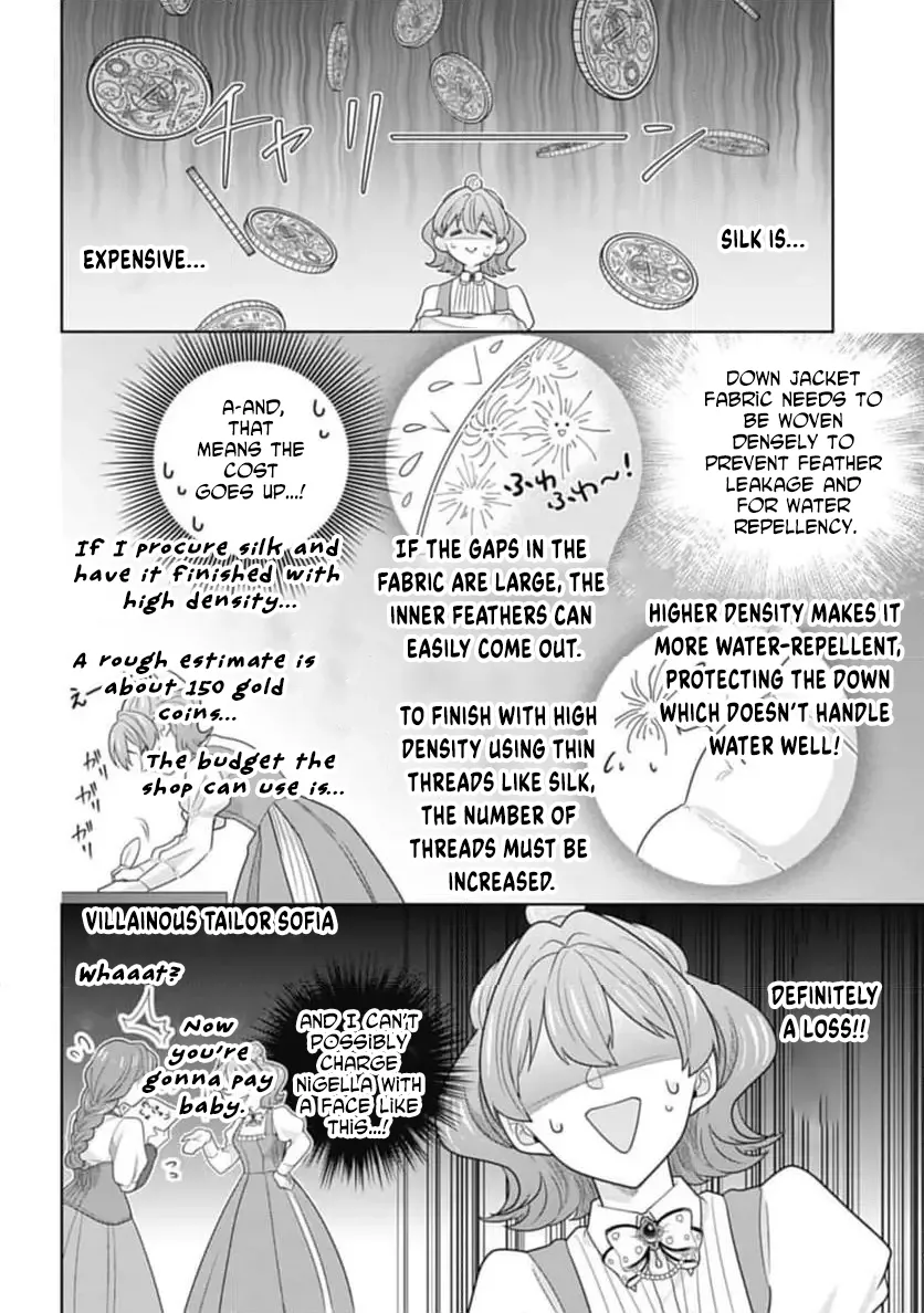 Isekai Shitateya Sofia: Binbou Reijou, Gendai Chishiki de Fuku wo Tsukutte Minna no Kurashi wo Yutaka ni Shimasu Chapter 2 page 18 - 
