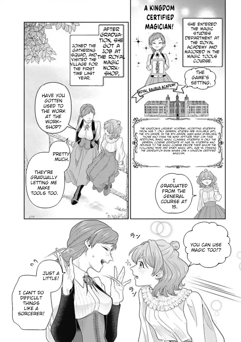 Isekai Shitateya Sofia: Binbou Reijou, Gendai Chishiki de Fuku wo Tsukutte Minna no Kurashi wo Yutaka ni Shimasu Chapter 2 page 7 - 