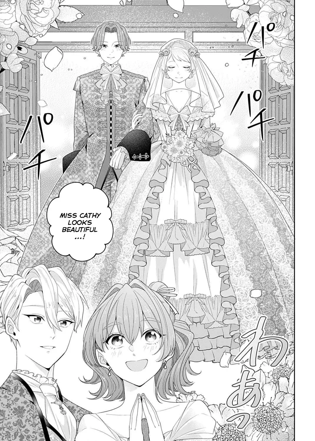 Isekai Shitateya Sofia: Binbou Reijou, Gendai Chishiki de Fuku wo Tsukutte Minna no Kurashi wo Yutaka ni Shimasu Chapter 20 page 17 - 
