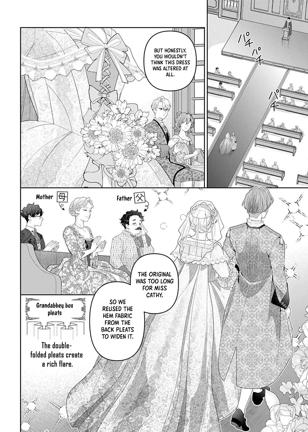 Isekai Shitateya Sofia: Binbou Reijou, Gendai Chishiki de Fuku wo Tsukutte Minna no Kurashi wo Yutaka ni Shimasu Chapter 20 page 19 - 