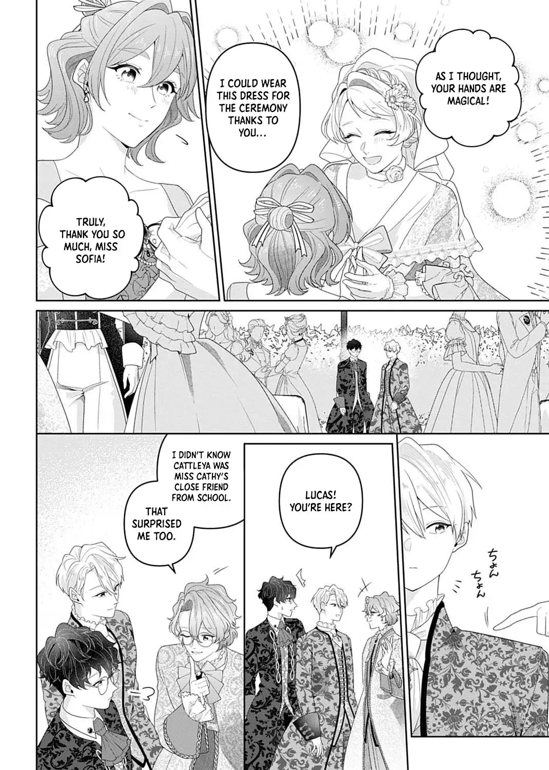 Isekai Shitateya Sofia: Binbou Reijou, Gendai Chishiki de Fuku wo Tsukutte Minna no Kurashi wo Yutaka ni Shimasu Chapter 20 page 31 - 