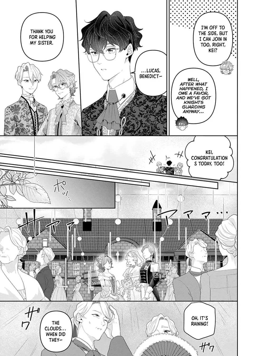Isekai Shitateya Sofia: Binbou Reijou, Gendai Chishiki de Fuku wo Tsukutte Minna no Kurashi wo Yutaka ni Shimasu Chapter 20 page 33 - 