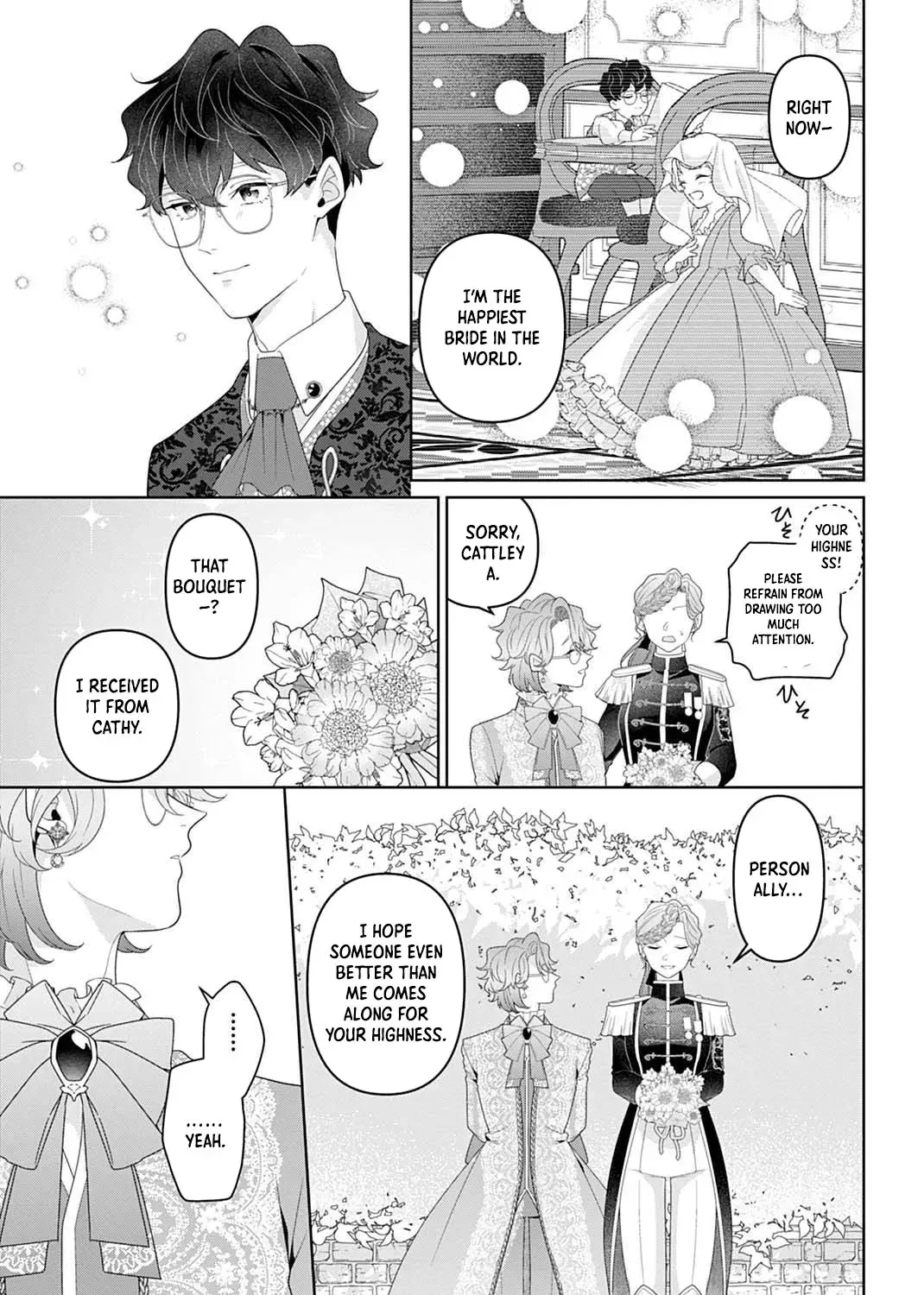 Isekai Shitateya Sofia: Binbou Reijou, Gendai Chishiki de Fuku wo Tsukutte Minna no Kurashi wo Yutaka ni Shimasu Chapter 20 page 41 - 