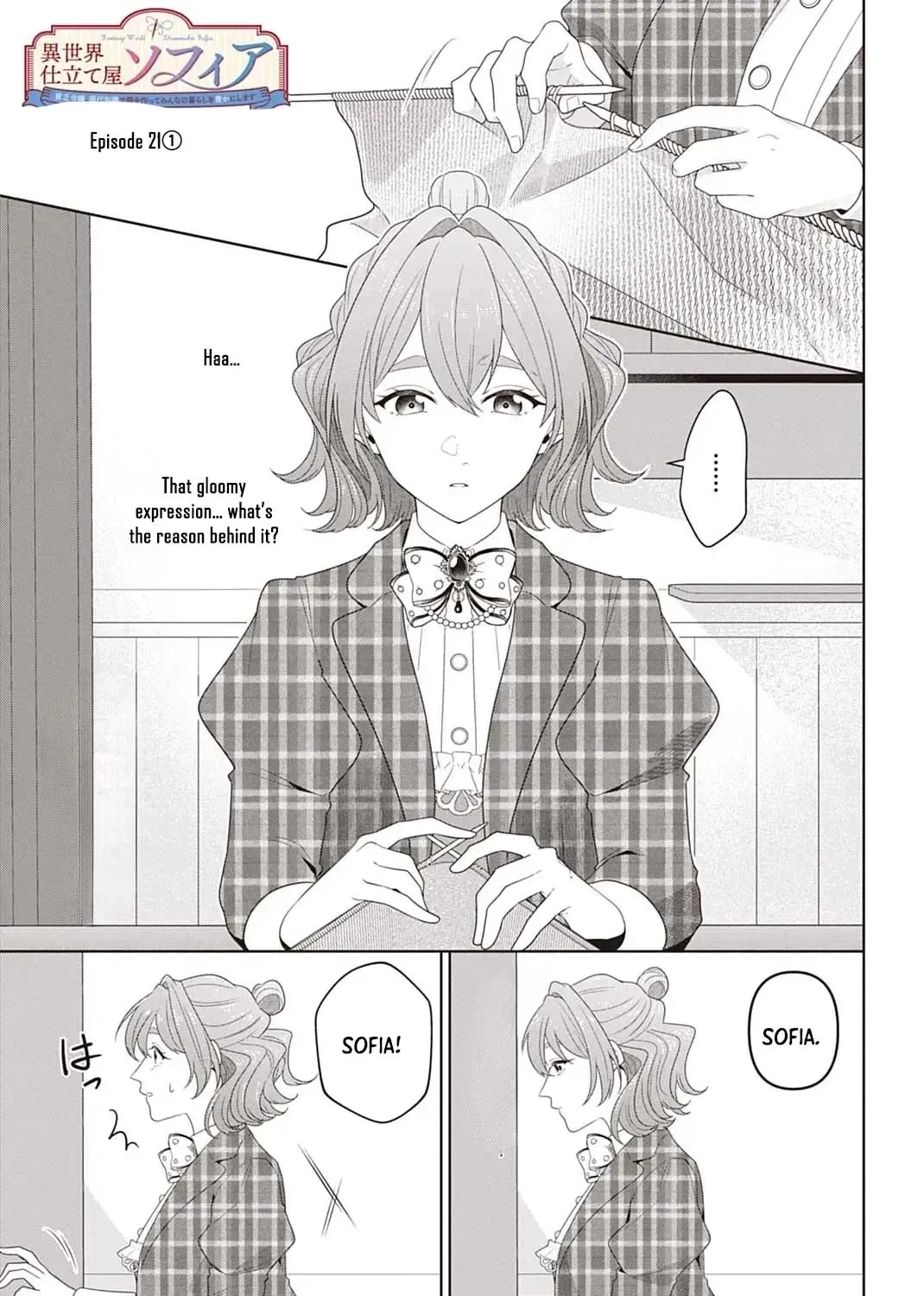 Isekai Shitateya Sofia: Binbou Reijou, Gendai Chishiki de Fuku wo Tsukutte Minna no Kurashi wo Yutaka ni Shimasu Chapter 21 page 1 - 