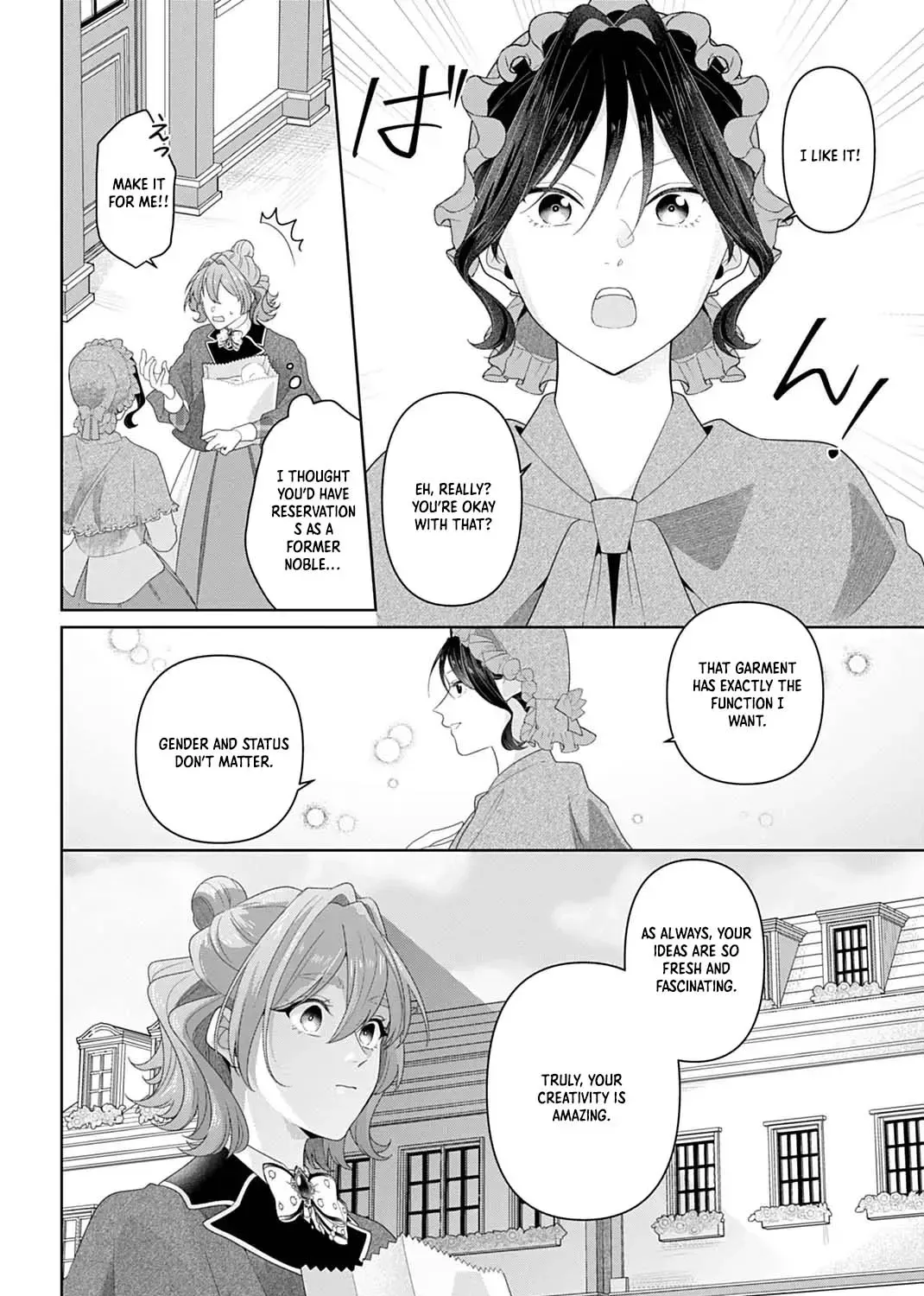Isekai Shitateya Sofia: Binbou Reijou, Gendai Chishiki de Fuku wo Tsukutte Minna no Kurashi wo Yutaka ni Shimasu Chapter 21 page 15 - 
