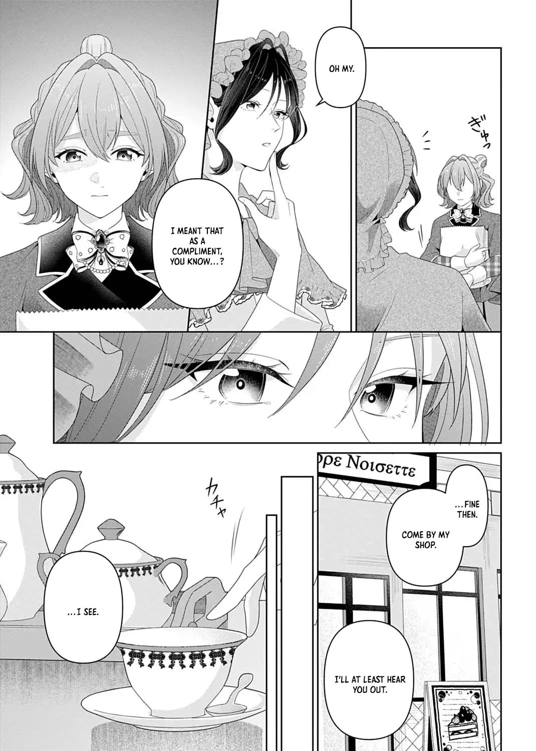 Isekai Shitateya Sofia: Binbou Reijou, Gendai Chishiki de Fuku wo Tsukutte Minna no Kurashi wo Yutaka ni Shimasu Chapter 21 page 17 - 