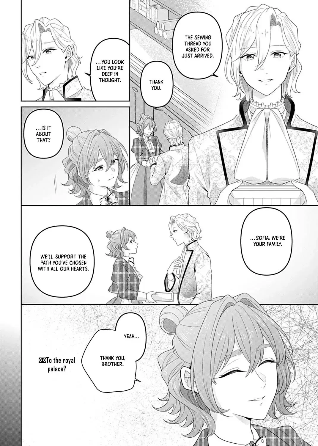 Isekai Shitateya Sofia: Binbou Reijou, Gendai Chishiki de Fuku wo Tsukutte Minna no Kurashi wo Yutaka ni Shimasu Chapter 21 page 3 - 