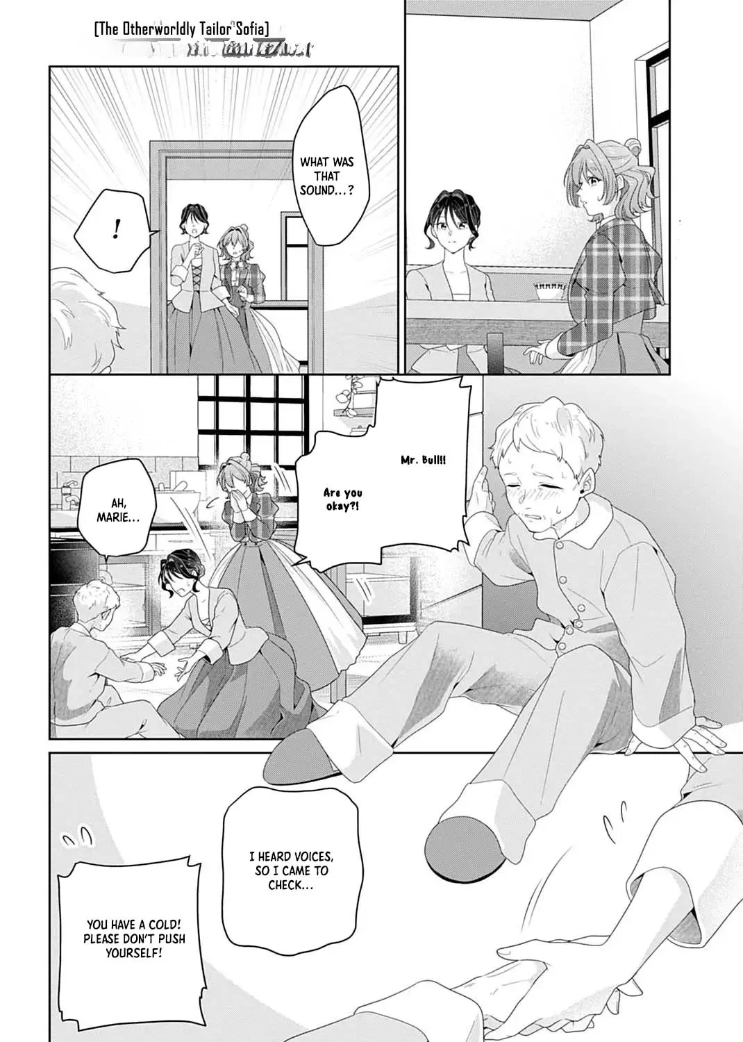 Isekai Shitateya Sofia: Binbou Reijou, Gendai Chishiki de Fuku wo Tsukutte Minna no Kurashi wo Yutaka ni Shimasu Chapter 21 page 25 - 