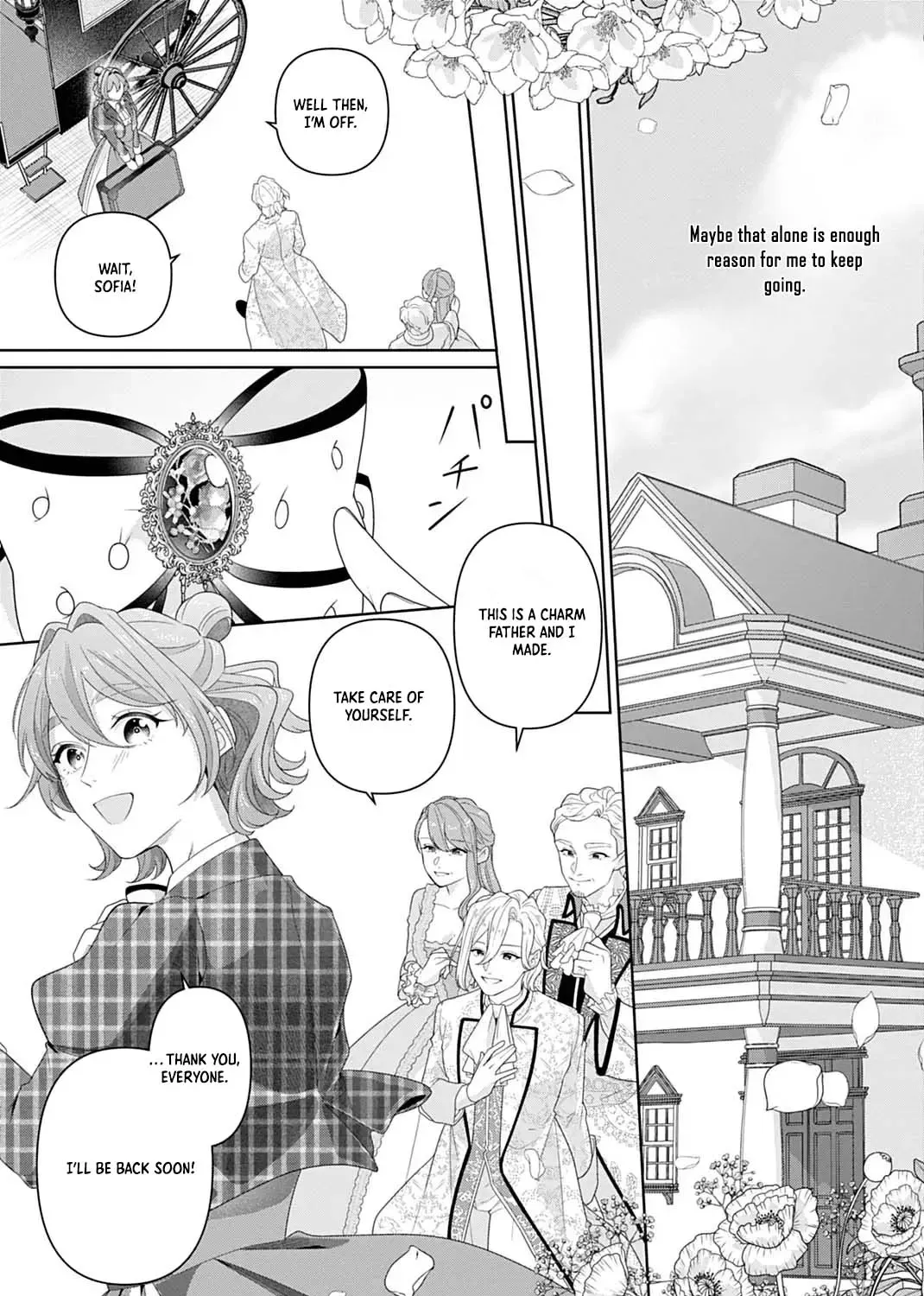 Isekai Shitateya Sofia: Binbou Reijou, Gendai Chishiki de Fuku wo Tsukutte Minna no Kurashi wo Yutaka ni Shimasu Chapter 21 page 45 - 