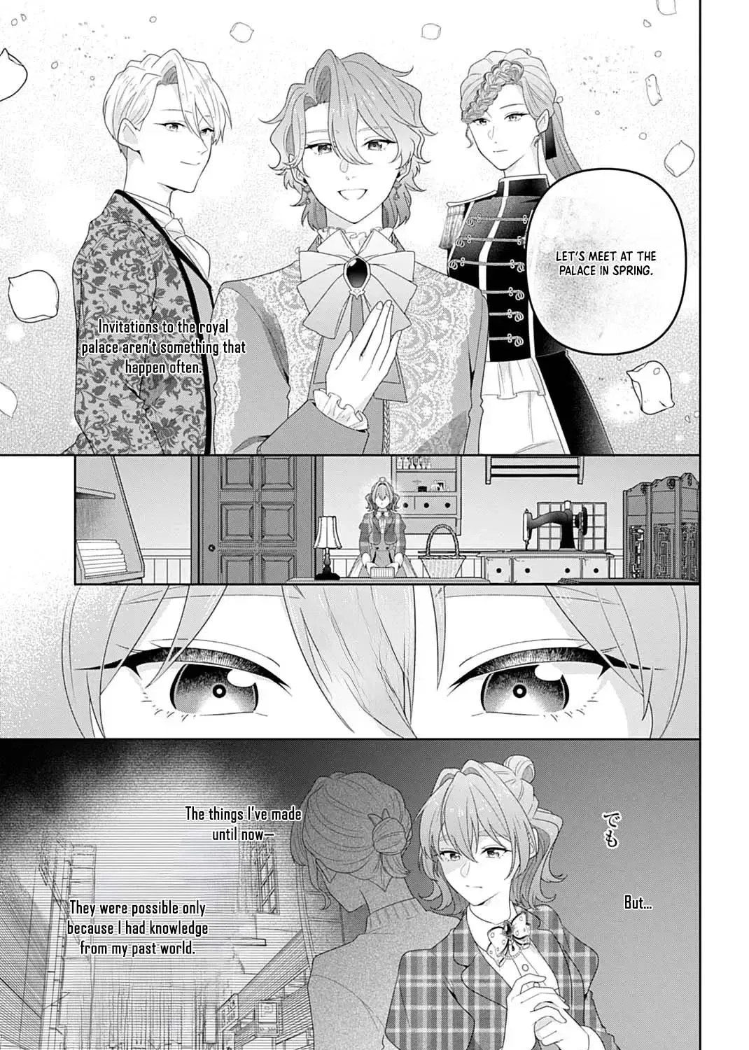 Isekai Shitateya Sofia: Binbou Reijou, Gendai Chishiki de Fuku wo Tsukutte Minna no Kurashi wo Yutaka ni Shimasu Chapter 21 page 7 - 