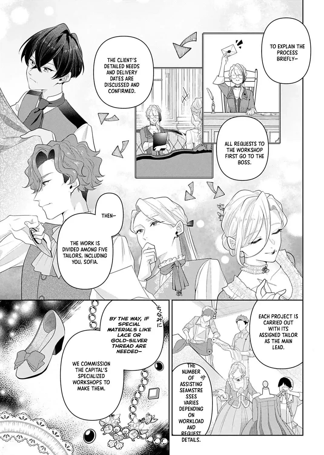 Isekai Shitateya Sofia: Binbou Reijou, Gendai Chishiki de Fuku wo Tsukutte Minna no Kurashi wo Yutaka ni Shimasu Chapter 22 page 11 - 