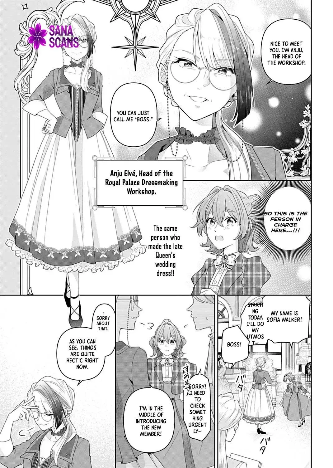 Isekai Shitateya Sofia: Binbou Reijou, Gendai Chishiki de Fuku wo Tsukutte Minna no Kurashi wo Yutaka ni Shimasu Chapter 22 page 51 - 