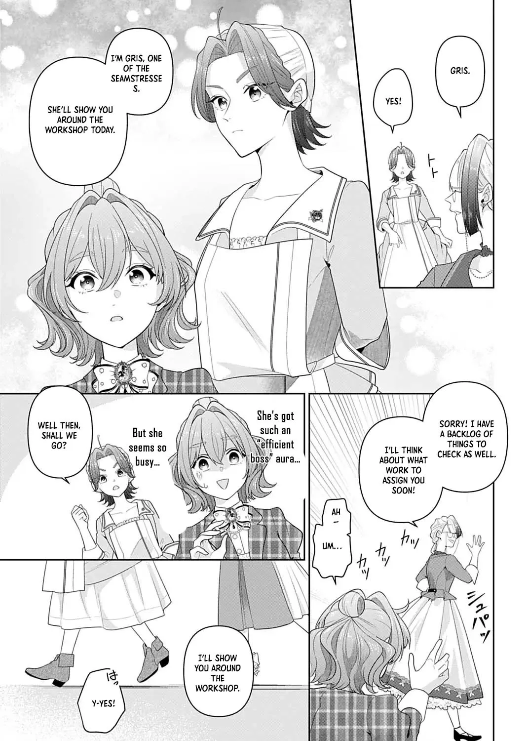 Isekai Shitateya Sofia: Binbou Reijou, Gendai Chishiki de Fuku wo Tsukutte Minna no Kurashi wo Yutaka ni Shimasu Chapter 22 page 7 - 
