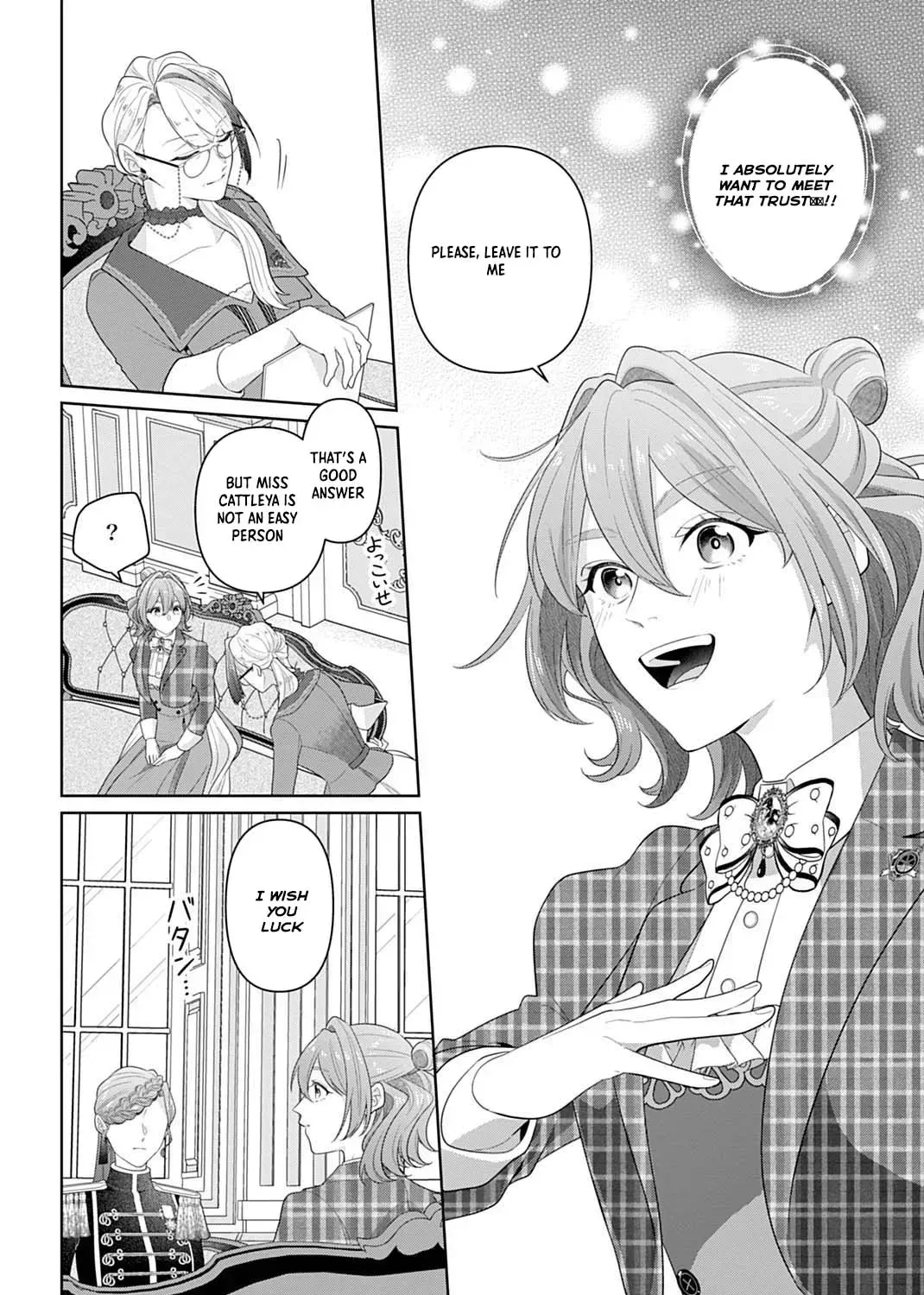 Isekai Shitateya Sofia: Binbou Reijou, Gendai Chishiki de Fuku wo Tsukutte Minna no Kurashi wo Yutaka ni Shimasu Chapter 23 page 11 - 