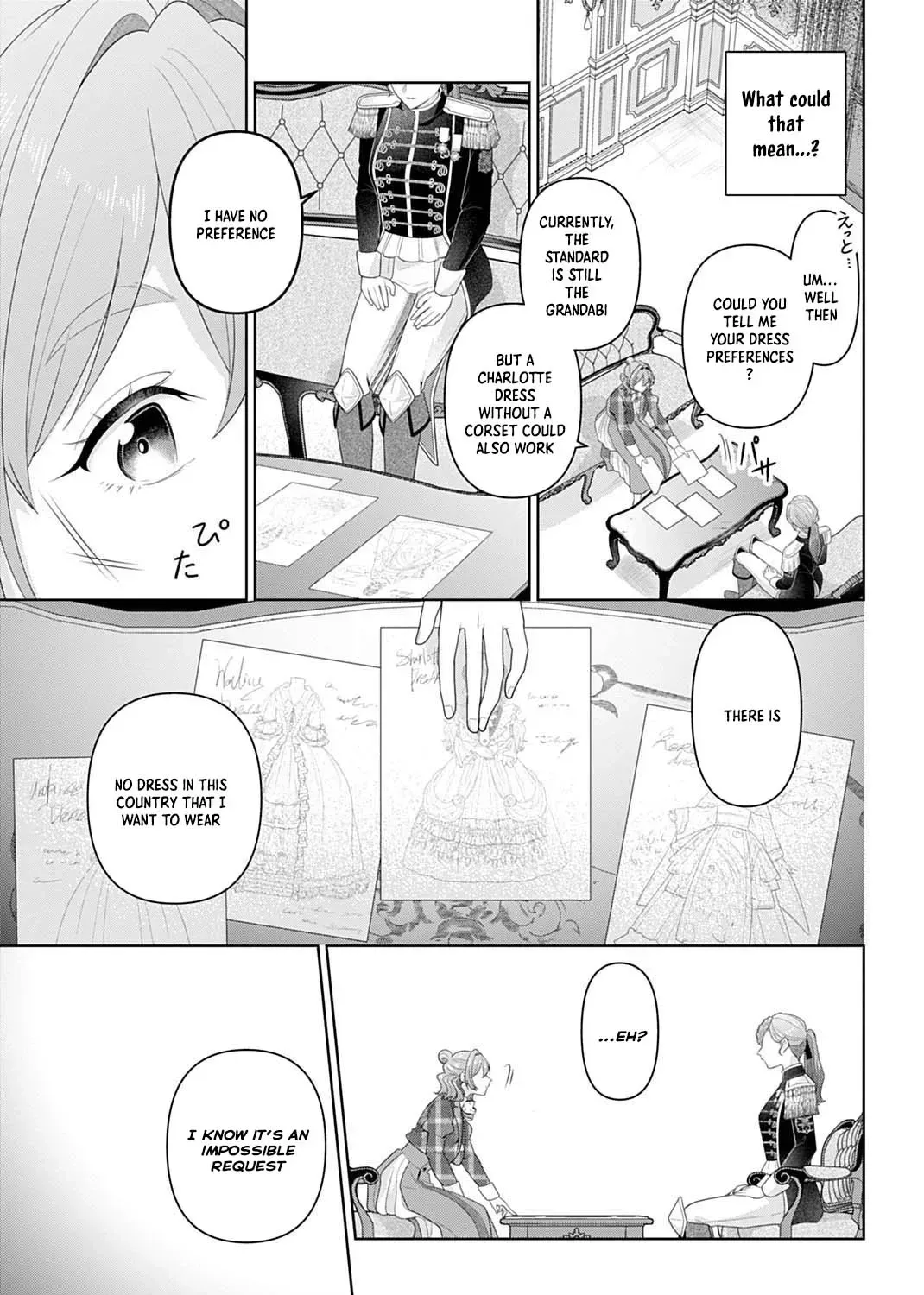 Isekai Shitateya Sofia: Binbou Reijou, Gendai Chishiki de Fuku wo Tsukutte Minna no Kurashi wo Yutaka ni Shimasu Chapter 23 page 13 - 