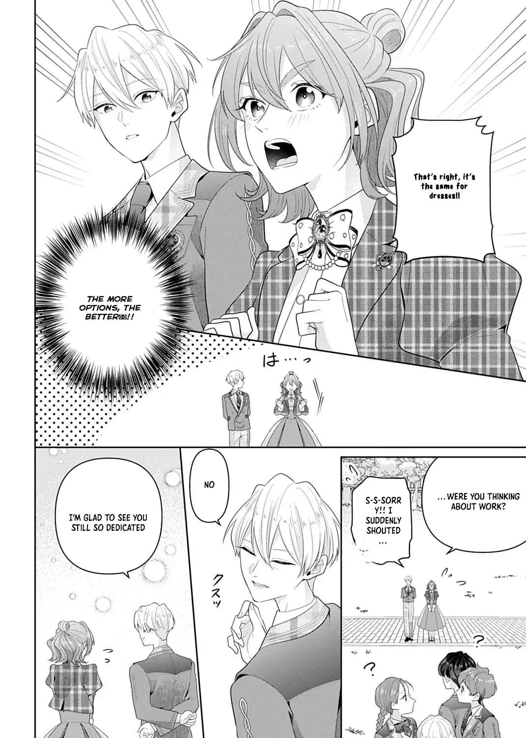 Isekai Shitateya Sofia: Binbou Reijou, Gendai Chishiki de Fuku wo Tsukutte Minna no Kurashi wo Yutaka ni Shimasu Chapter 23 page 31 - 