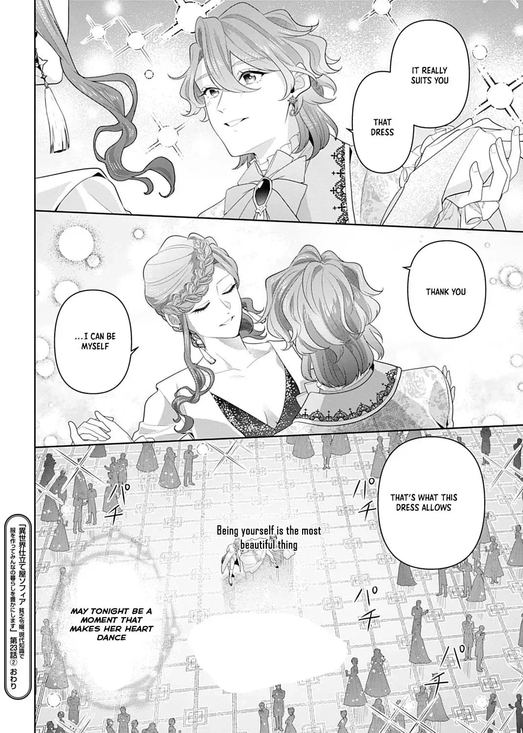 Isekai Shitateya Sofia: Binbou Reijou, Gendai Chishiki de Fuku wo Tsukutte Minna no Kurashi wo Yutaka ni Shimasu Chapter 23 page 59 - 