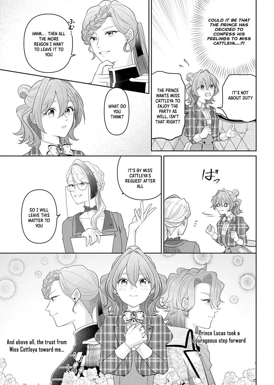 Isekai Shitateya Sofia: Binbou Reijou, Gendai Chishiki de Fuku wo Tsukutte Minna no Kurashi wo Yutaka ni Shimasu Chapter 23 page 9 - 