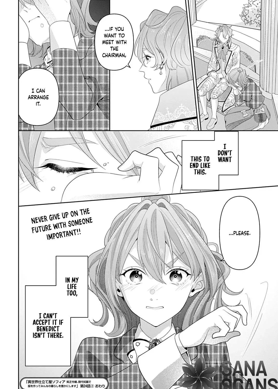 Isekai Shitateya Sofia: Binbou Reijou, Gendai Chishiki de Fuku wo Tsukutte Minna no Kurashi wo Yutaka ni Shimasu Chapter 24 page 59 - 
