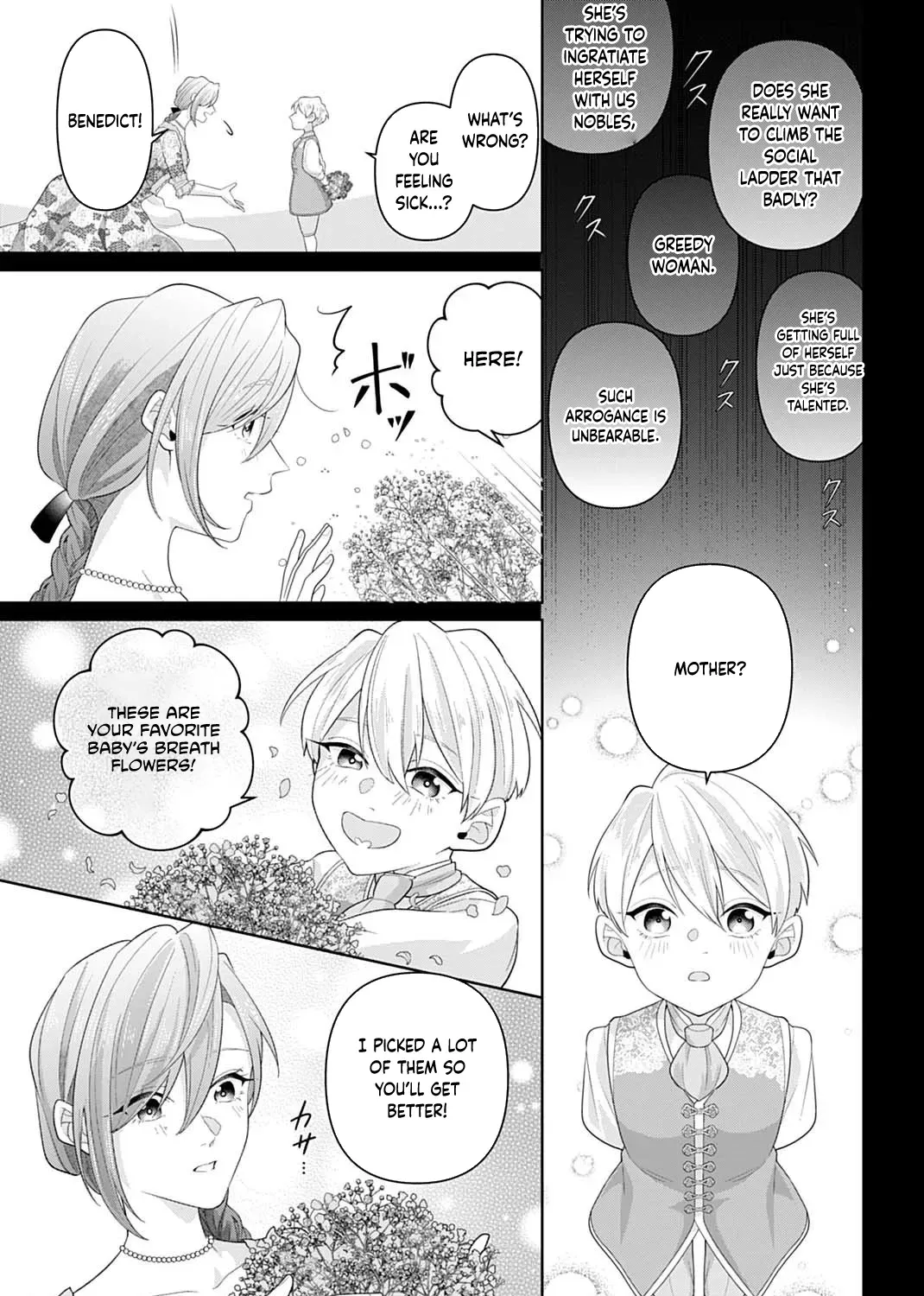 Isekai Shitateya Sofia: Binbou Reijou, Gendai Chishiki de Fuku wo Tsukutte Minna no Kurashi wo Yutaka ni Shimasu Chapter 25 page 17 - 