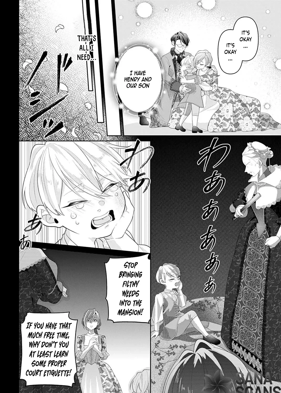 Isekai Shitateya Sofia: Binbou Reijou, Gendai Chishiki de Fuku wo Tsukutte Minna no Kurashi wo Yutaka ni Shimasu Chapter 25 page 19 - 