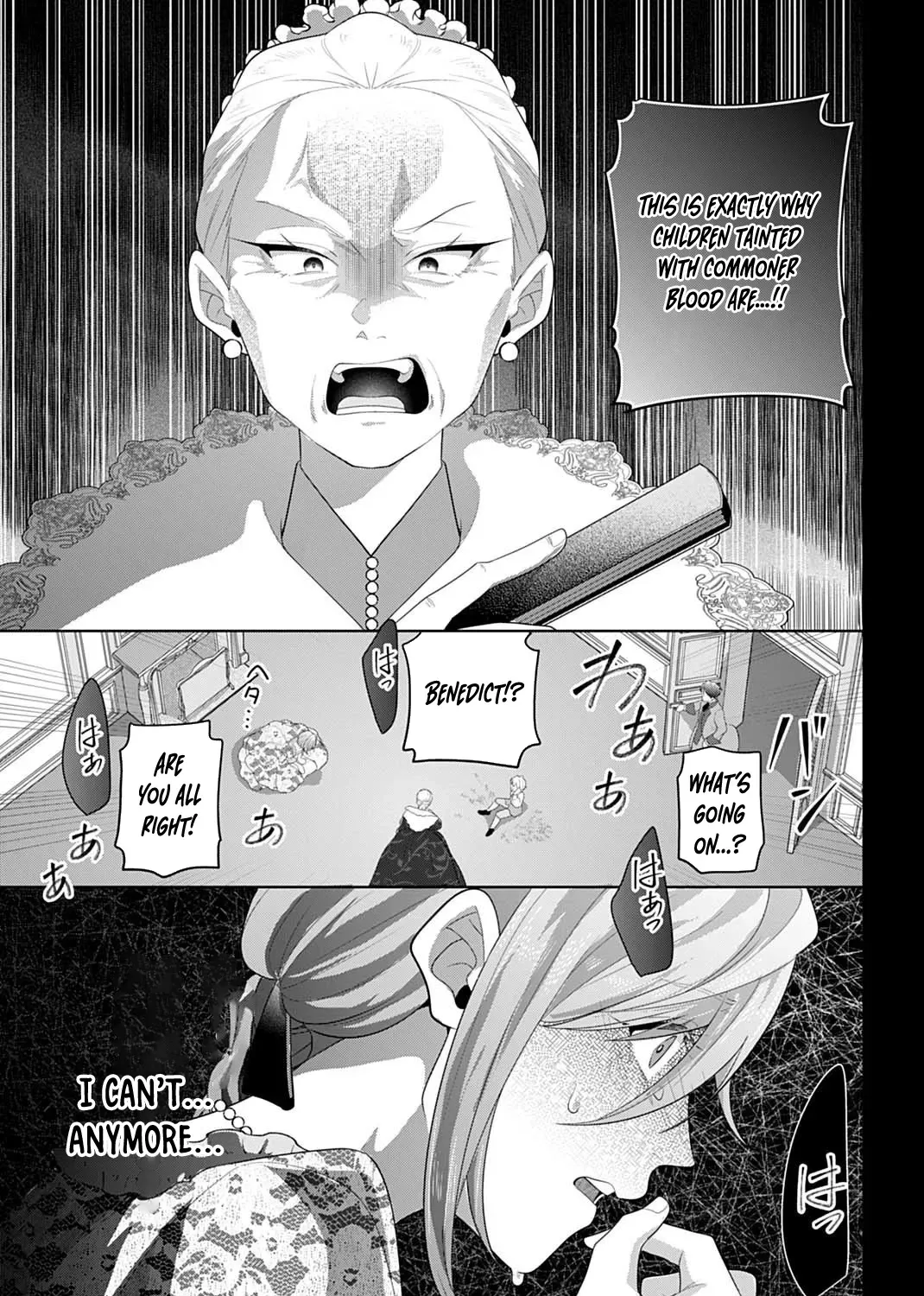 Isekai Shitateya Sofia: Binbou Reijou, Gendai Chishiki de Fuku wo Tsukutte Minna no Kurashi wo Yutaka ni Shimasu Chapter 25 page 21 - 