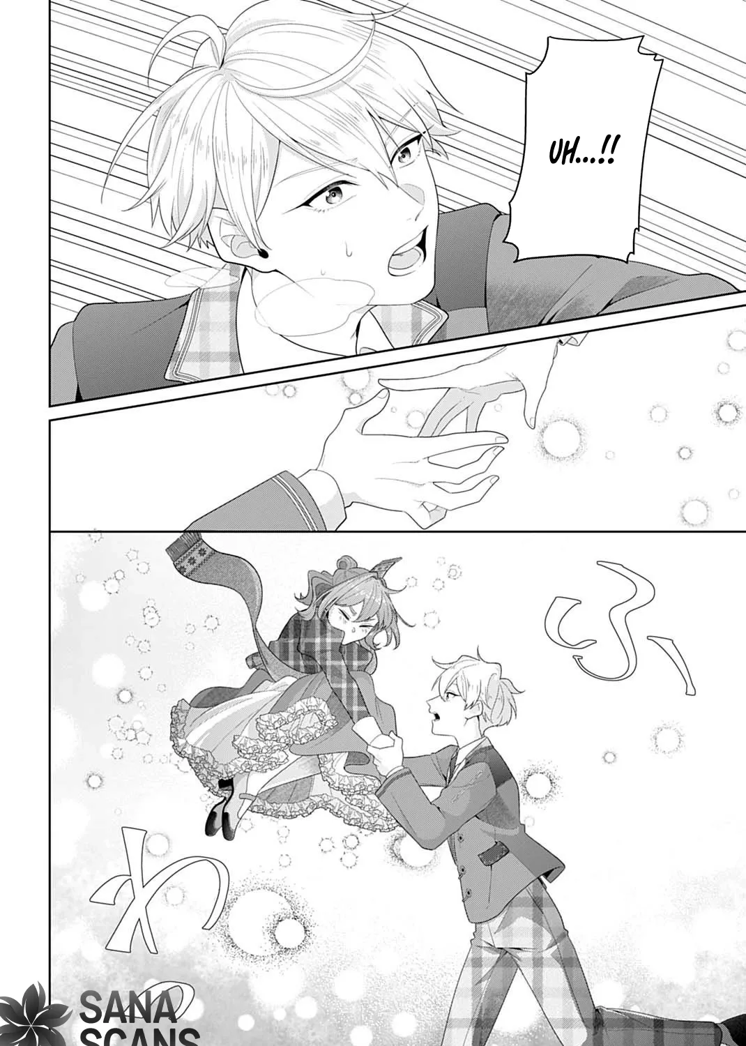 Isekai Shitateya Sofia: Binbou Reijou, Gendai Chishiki de Fuku wo Tsukutte Minna no Kurashi wo Yutaka ni Shimasu Chapter 25 page 43 - 