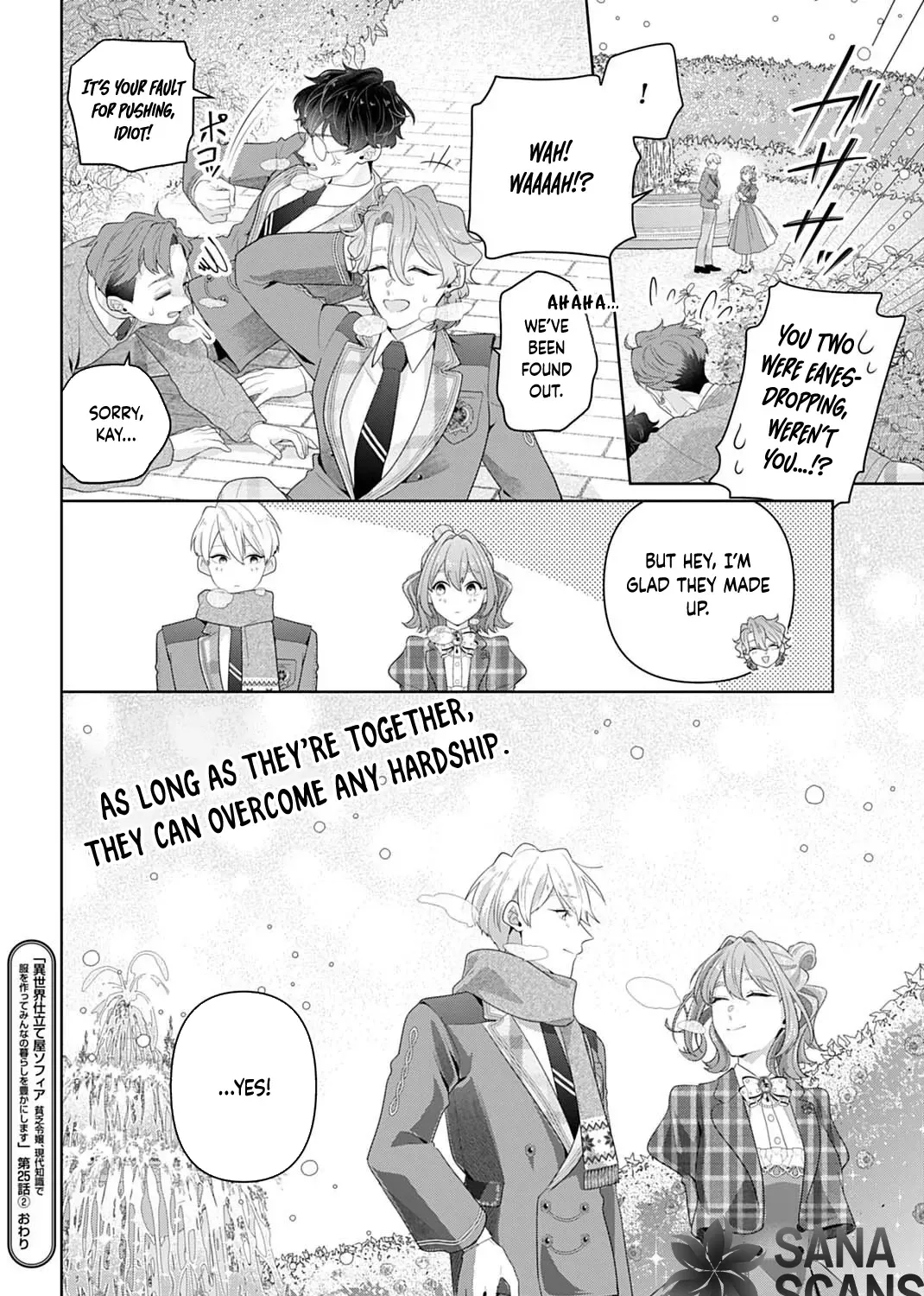 Isekai Shitateya Sofia: Binbou Reijou, Gendai Chishiki de Fuku wo Tsukutte Minna no Kurashi wo Yutaka ni Shimasu Chapter 25 page 63 - 