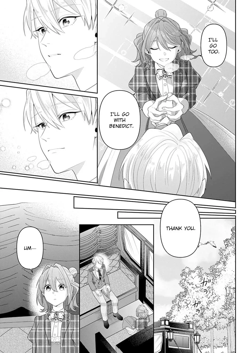 Isekai Shitateya Sofia: Binbou Reijou, Gendai Chishiki de Fuku wo Tsukutte Minna no Kurashi wo Yutaka ni Shimasu Chapter 26 page 17 - 
