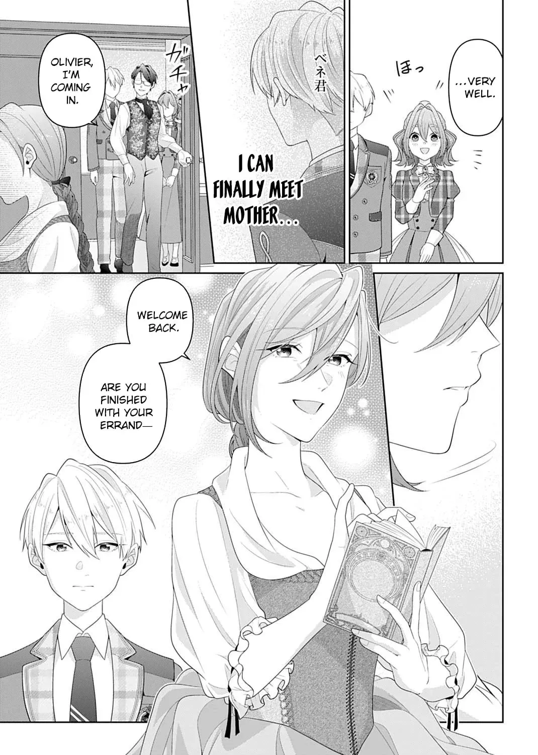 Isekai Shitateya Sofia: Binbou Reijou, Gendai Chishiki de Fuku wo Tsukutte Minna no Kurashi wo Yutaka ni Shimasu Chapter 26 page 33 - 