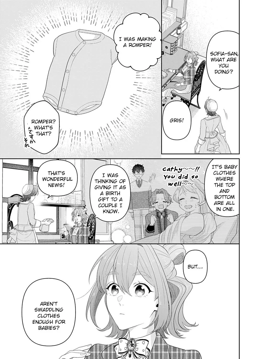 Isekai Shitateya Sofia: Binbou Reijou, Gendai Chishiki de Fuku wo Tsukutte Minna no Kurashi wo Yutaka ni Shimasu Chapter 26 page 5 - 