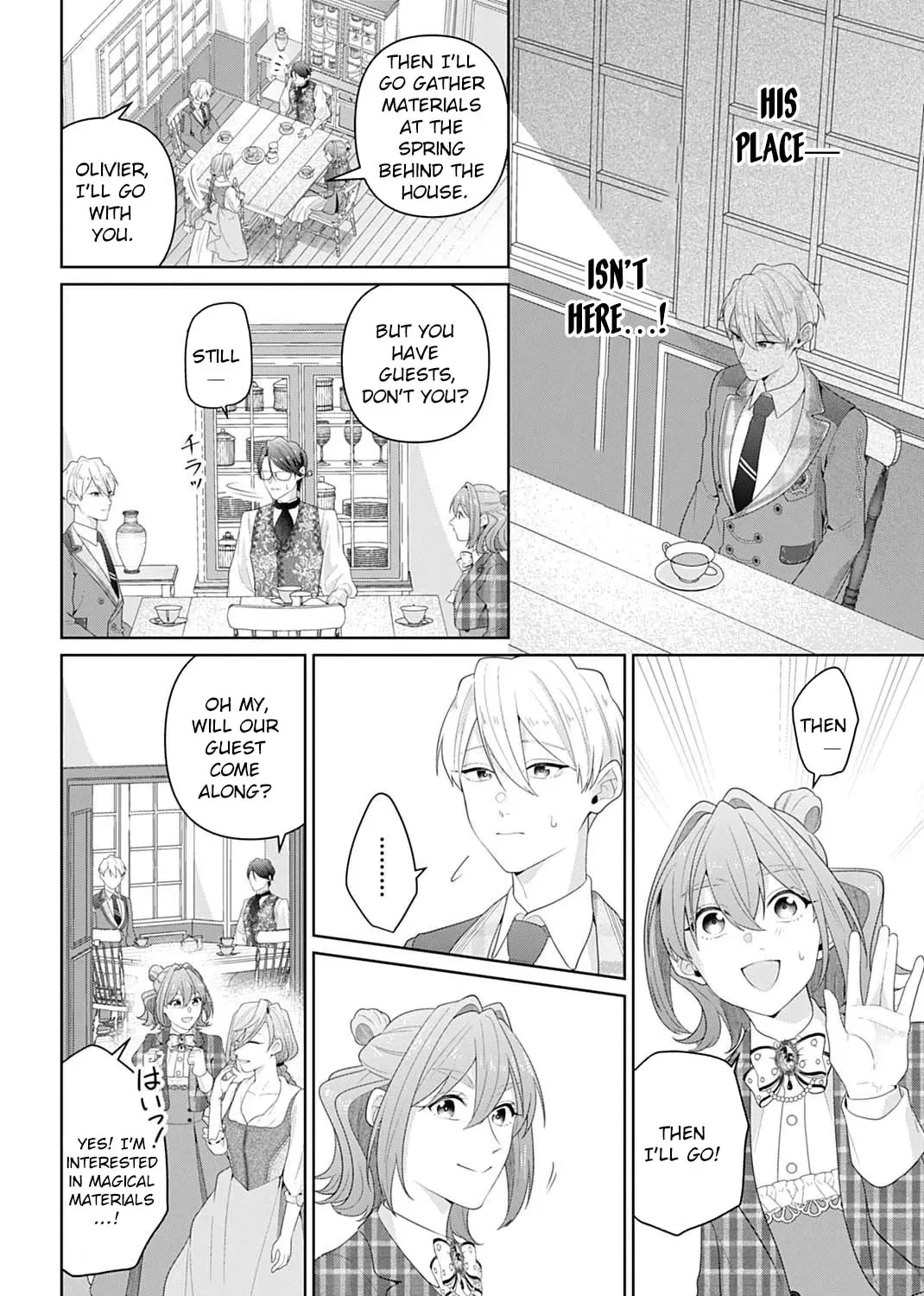 Isekai Shitateya Sofia: Binbou Reijou, Gendai Chishiki de Fuku wo Tsukutte Minna no Kurashi wo Yutaka ni Shimasu Chapter 26 page 47 - 