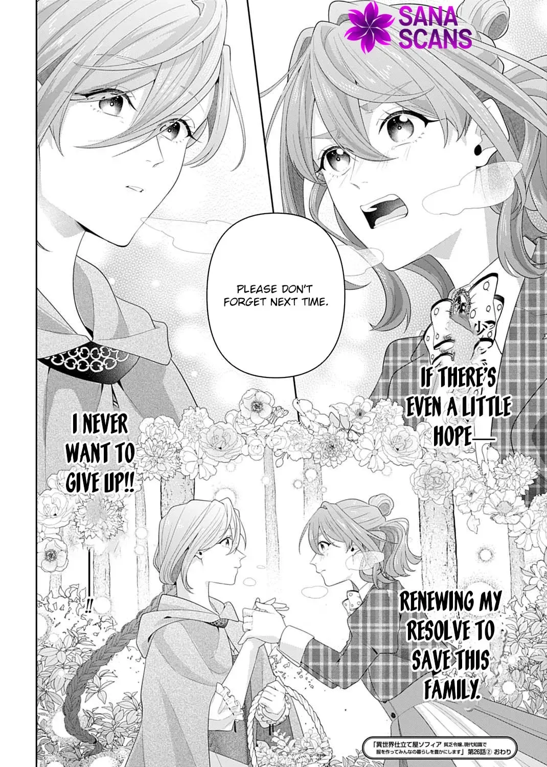 Isekai Shitateya Sofia: Binbou Reijou, Gendai Chishiki de Fuku wo Tsukutte Minna no Kurashi wo Yutaka ni Shimasu Chapter 26 page 63 - 