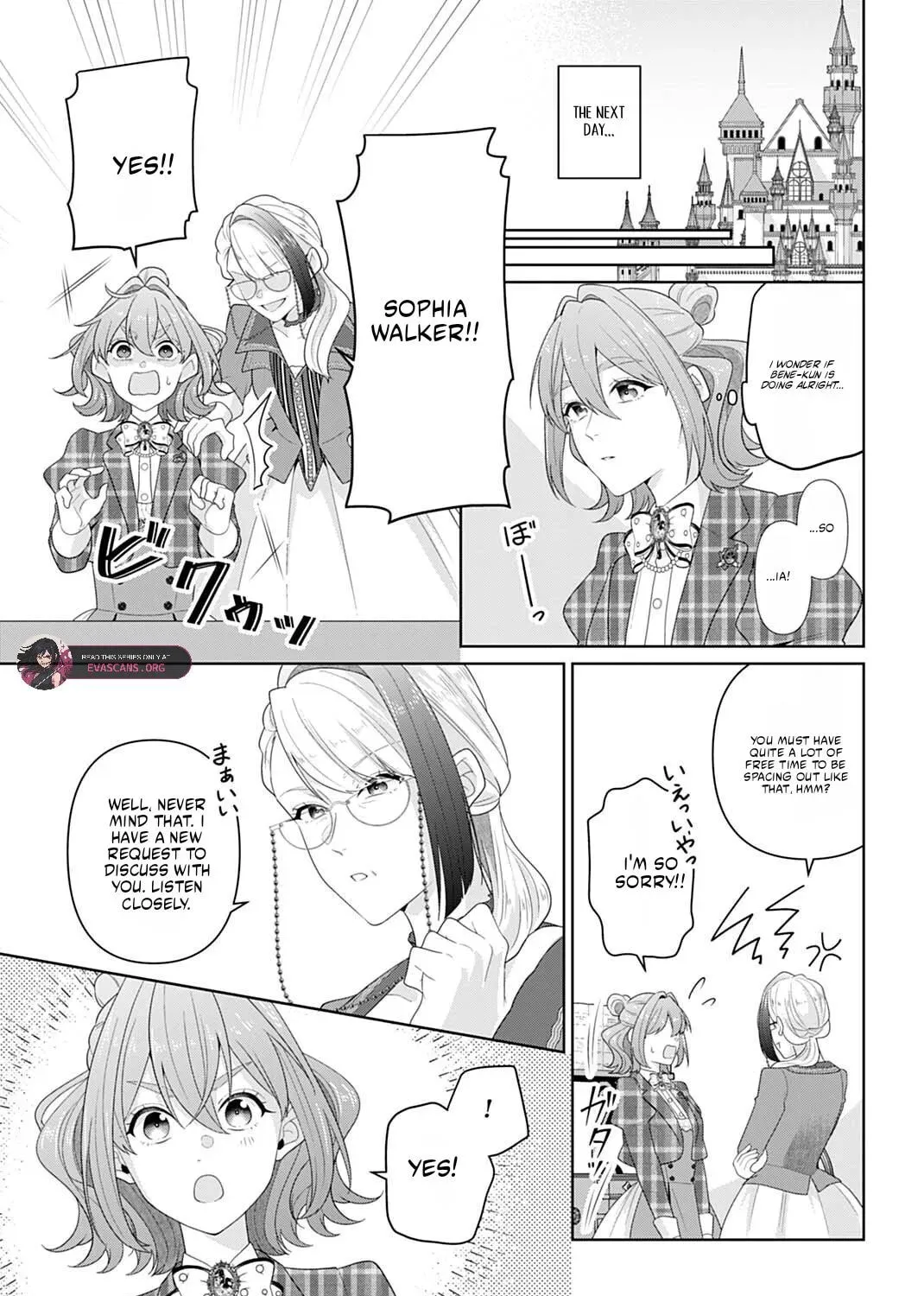 Isekai Shitateya Sofia: Binbou Reijou, Gendai Chishiki de Fuku wo Tsukutte Minna no Kurashi wo Yutaka ni Shimasu Chapter 27.1 page 11 - 
