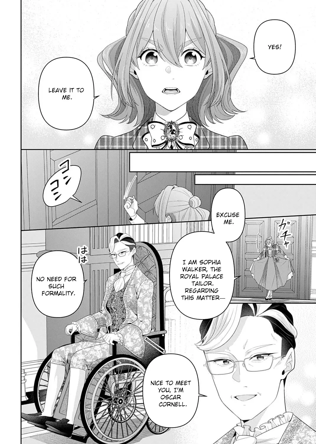 Isekai Shitateya Sofia: Binbou Reijou, Gendai Chishiki de Fuku wo Tsukutte Minna no Kurashi wo Yutaka ni Shimasu Chapter 27 page 15 - 