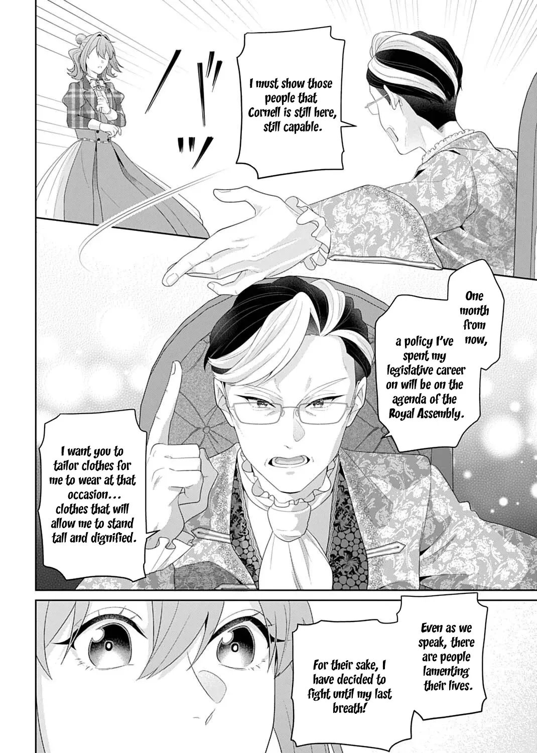 Isekai Shitateya Sofia: Binbou Reijou, Gendai Chishiki de Fuku wo Tsukutte Minna no Kurashi wo Yutaka ni Shimasu Chapter 27 page 23 - 