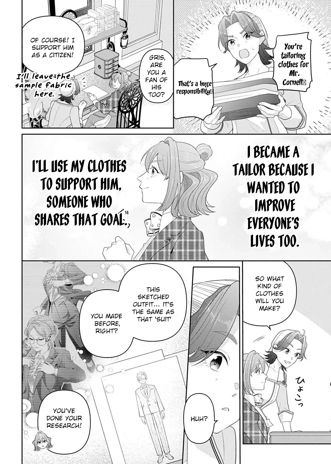 Isekai Shitateya Sofia: Binbou Reijou, Gendai Chishiki de Fuku wo Tsukutte Minna no Kurashi wo Yutaka ni Shimasu Chapter 27 page 27 - 