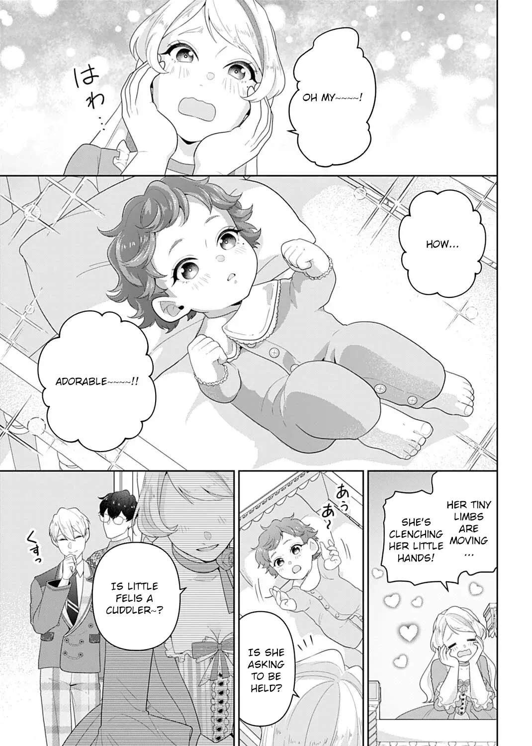Isekai Shitateya Sofia: Binbou Reijou, Gendai Chishiki de Fuku wo Tsukutte Minna no Kurashi wo Yutaka ni Shimasu Chapter 27 page 33 - 