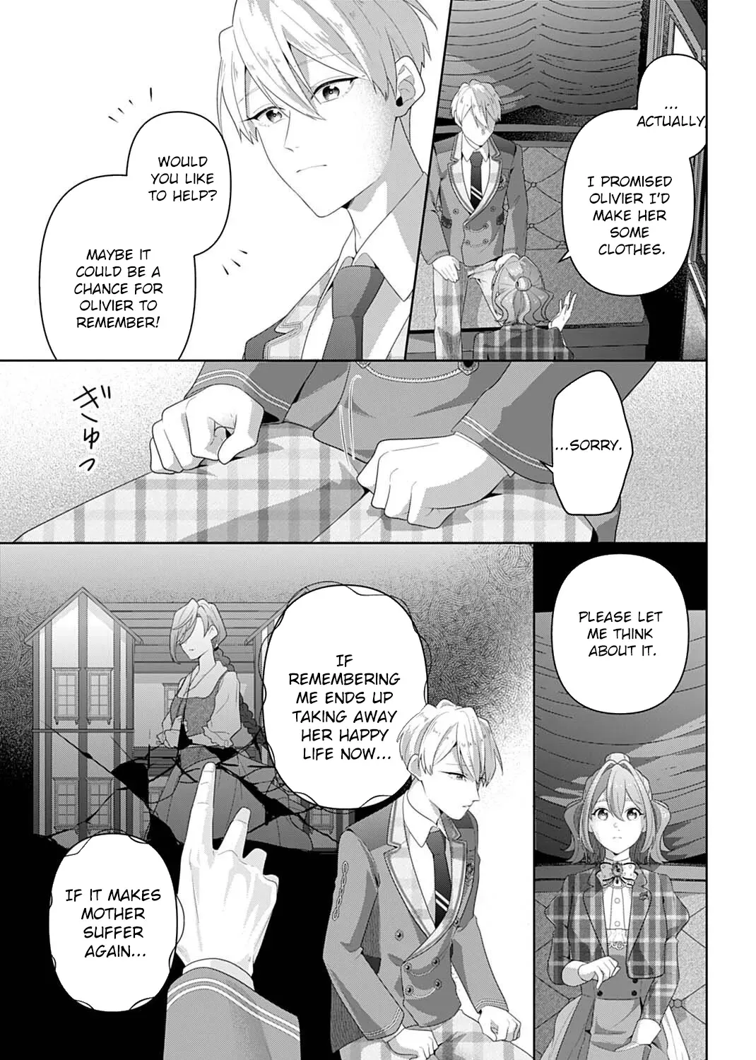 Isekai Shitateya Sofia: Binbou Reijou, Gendai Chishiki de Fuku wo Tsukutte Minna no Kurashi wo Yutaka ni Shimasu Chapter 27 page 5 - 