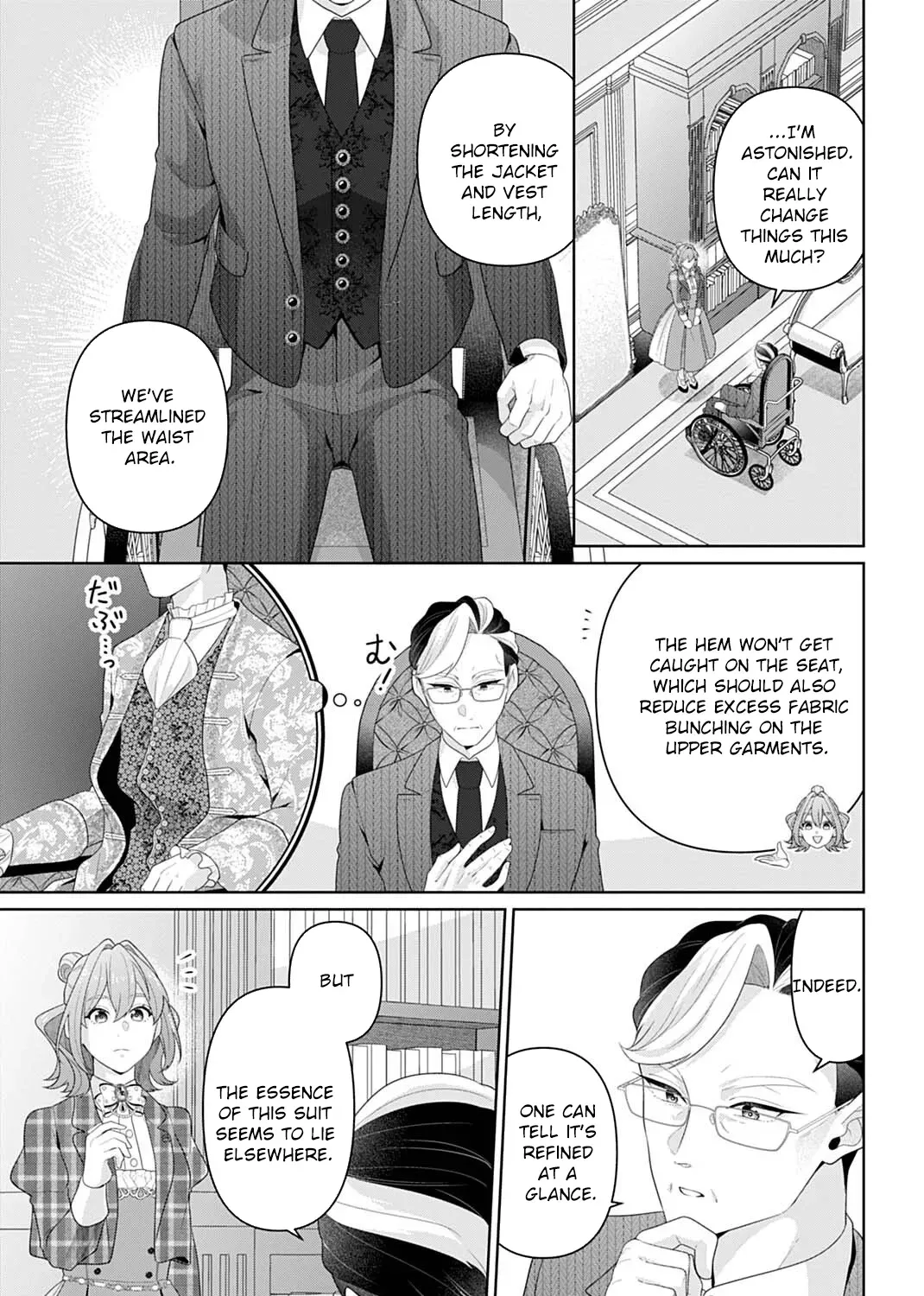 Isekai Shitateya Sofia: Binbou Reijou, Gendai Chishiki de Fuku wo Tsukutte Minna no Kurashi wo Yutaka ni Shimasu Chapter 27 page 45 - 