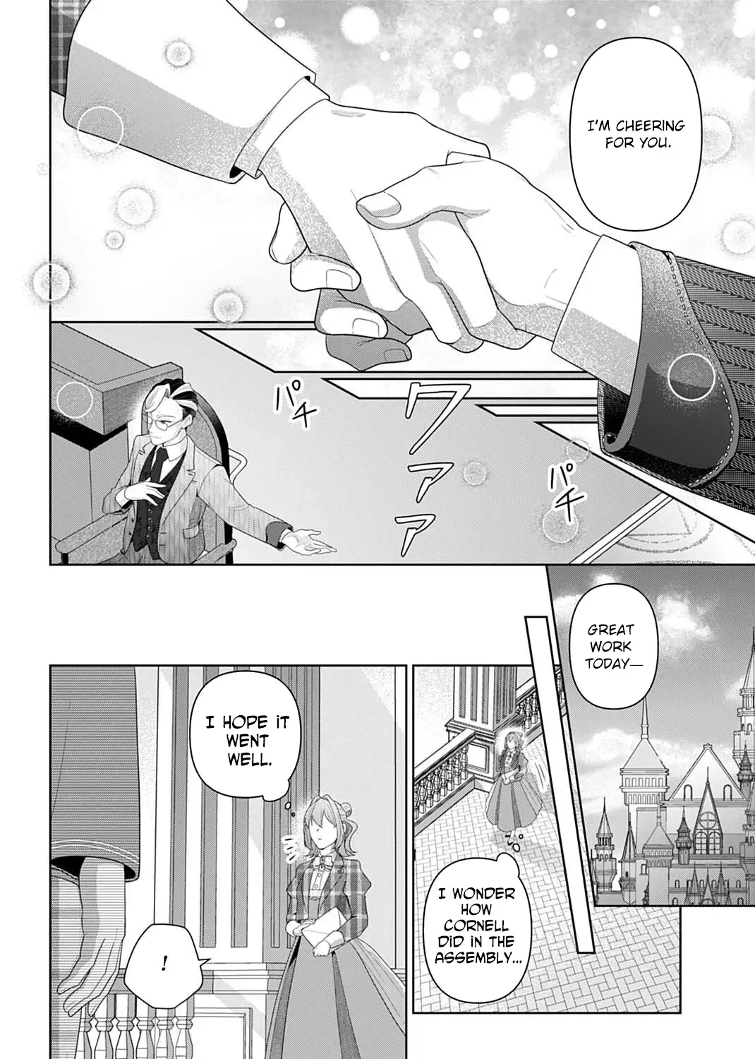 Isekai Shitateya Sofia: Binbou Reijou, Gendai Chishiki de Fuku wo Tsukutte Minna no Kurashi wo Yutaka ni Shimasu Chapter 27 page 51 - 