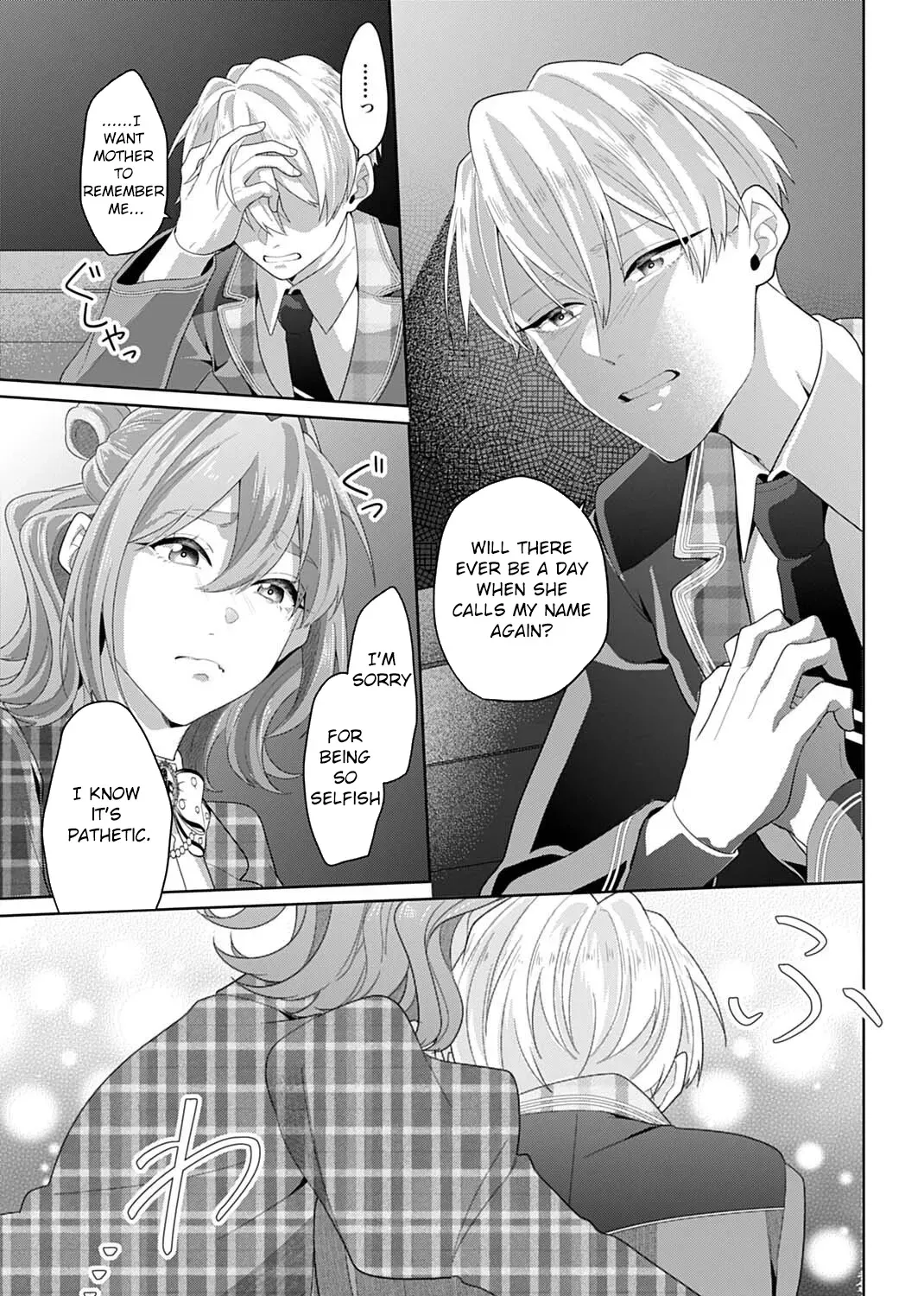 Isekai Shitateya Sofia: Binbou Reijou, Gendai Chishiki de Fuku wo Tsukutte Minna no Kurashi wo Yutaka ni Shimasu Chapter 27 page 57 - 