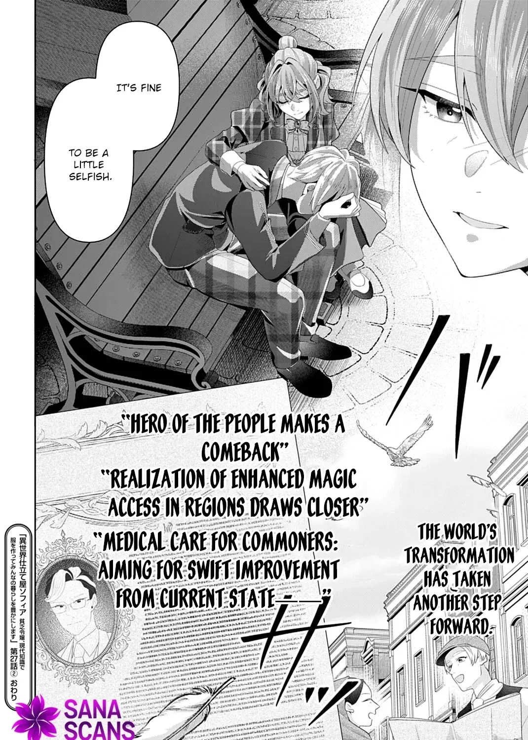 Isekai Shitateya Sofia: Binbou Reijou, Gendai Chishiki de Fuku wo Tsukutte Minna no Kurashi wo Yutaka ni Shimasu Chapter 27 page 59 - 