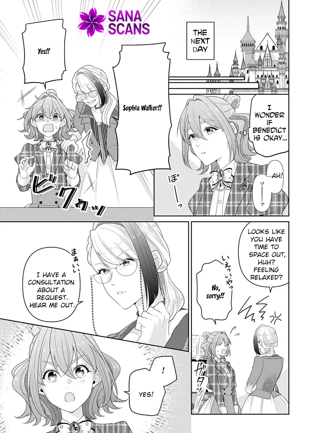 Isekai Shitateya Sofia: Binbou Reijou, Gendai Chishiki de Fuku wo Tsukutte Minna no Kurashi wo Yutaka ni Shimasu Chapter 27 page 9 - 