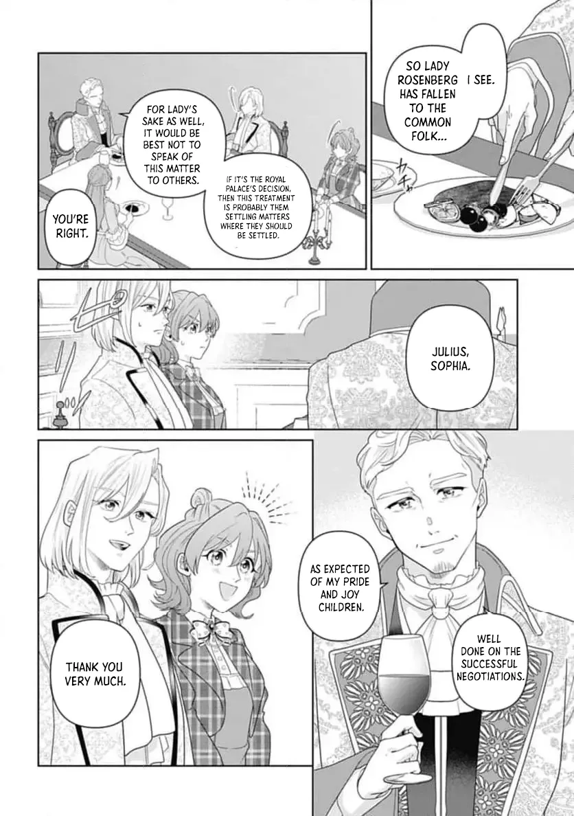 Isekai Shitateya Sofia: Binbou Reijou, Gendai Chishiki de Fuku wo Tsukutte Minna no Kurashi wo Yutaka ni Shimasu Chapter 3 page 18 - 