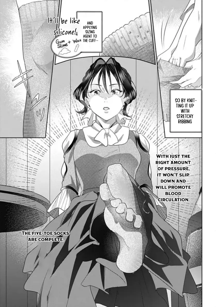 Isekai Shitateya Sofia: Binbou Reijou, Gendai Chishiki de Fuku wo Tsukutte Minna no Kurashi wo Yutaka ni Shimasu Chapter 3 page 31 - 
